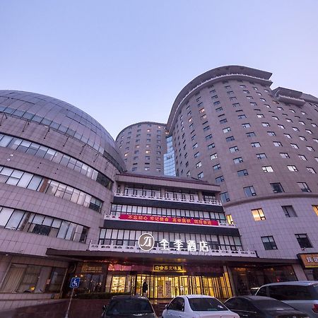 Ji Hotel Beijing West Railway Station South Square Eksteriør bilde