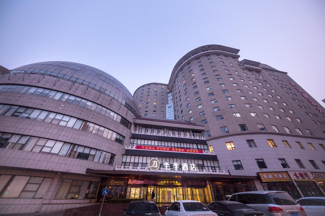 Ji Hotel Beijing West Railway Station South Square Eksteriør bilde